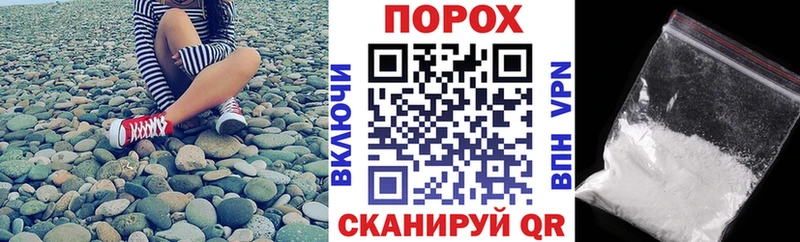 где купить наркоту  Баймак  АМФЕТАМИН Розовый 