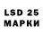 Марки NBOMe 1500мкг hardik sood