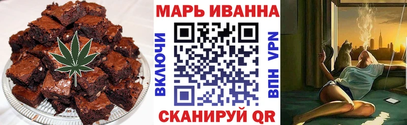 Cannafood марихуана  купить   мега сайт  Баймак 