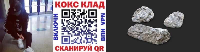 Cocaine Columbia где купить наркотик hydra маркетплейс Баймак