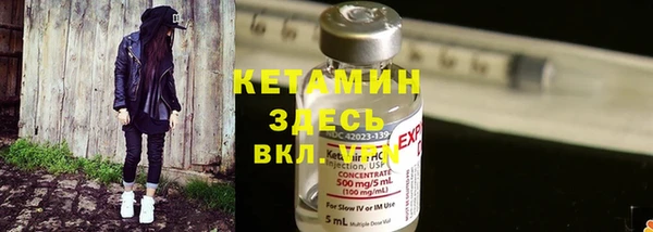 MESCALINE Аркадак