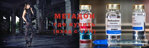 MESCALINE Аркадак