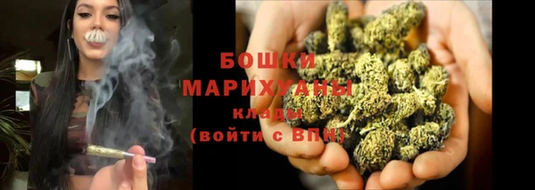 мяу мяу мука Краснотурьинск