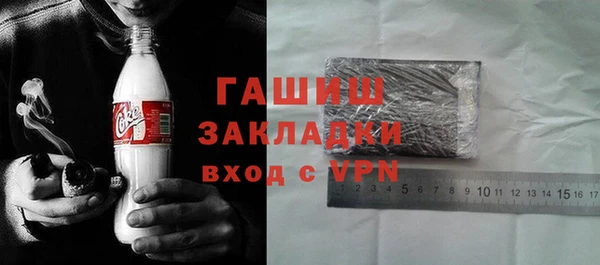 MESCALINE Аркадак