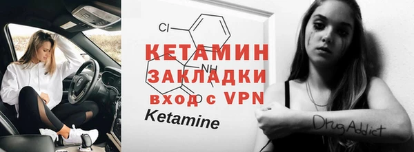 MESCALINE Аркадак
