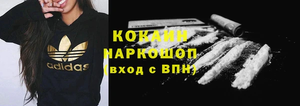 MESCALINE Аркадак