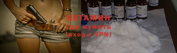 MESCALINE Аркадак