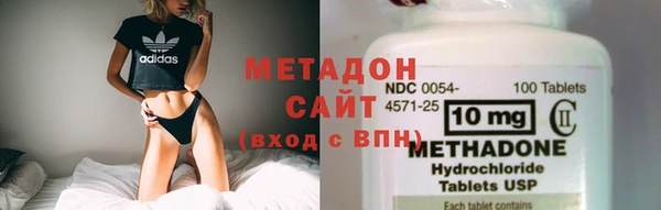 MESCALINE Аркадак
