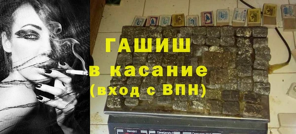 MESCALINE Аркадак
