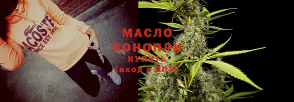 эйфоретик Арсеньев