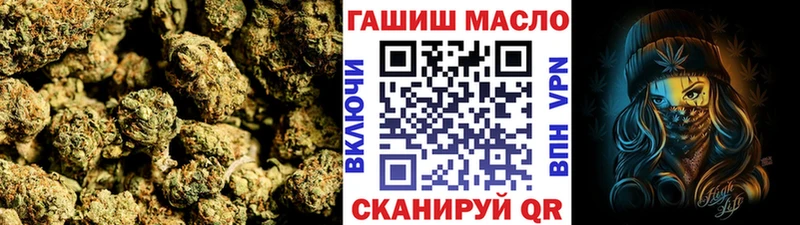 сколько стоит  Баймак  ТГК вейп 